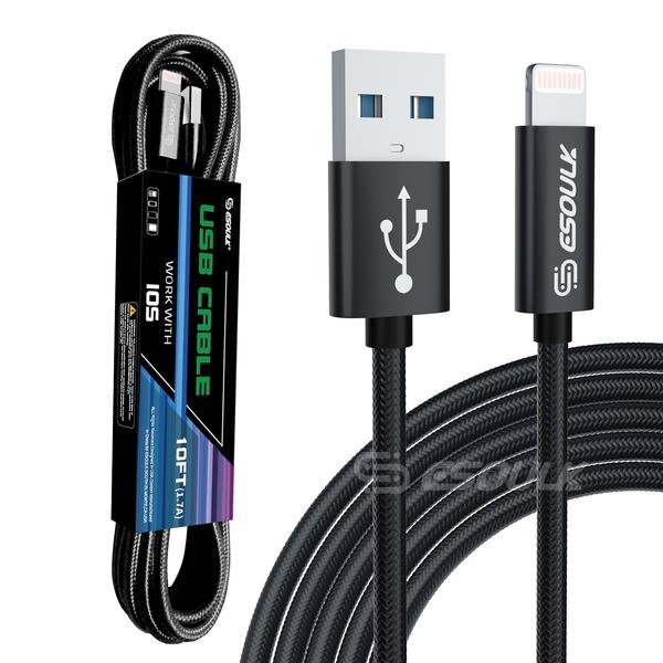 Charging cable